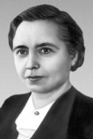 Большая Советская Энциклопедия (НЕ) i009-001-221658515.jpg
