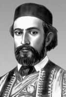 Большая Советская Энциклопедия (НЕ) i010-001-262732790.jpg