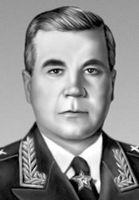 Большая Советская Энциклопедия (НЕ) i010-001-273231315.jpg