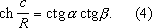 Большая Советская Энциклопедия (НЕ) i-images-185385517.png