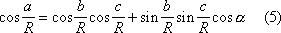 Большая Советская Энциклопедия (НЕ) i-images-195410582.png
