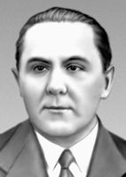 Большая Советская Энциклопедия (НЕ) i010-001-284431751.jpg