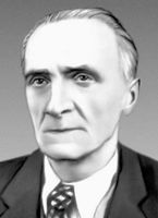Большая Советская Энциклопедия (НЕ) i010-001-255809775.jpg