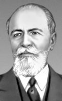 Большая Советская Энциклопедия (НЕ) i009-001-208292191.jpg