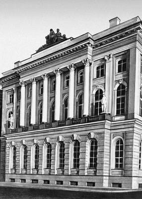Большая Советская Энциклопедия (МУ) i010-001-254148908.jpg
