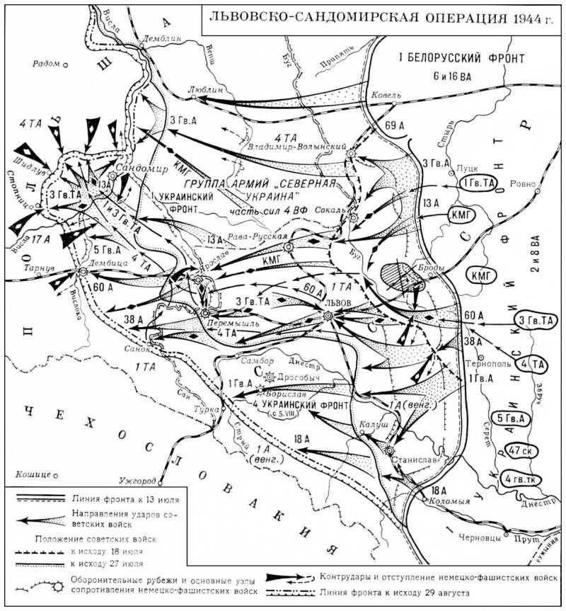 Большая Советская Энциклопедия (ЛЬ) i010-001-253485150.jpg