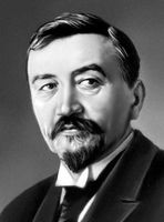 Большая Советская Энциклопедия (КУ) i010-001-286520993.jpg