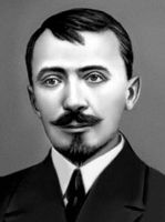 Большая Советская Энциклопедия (КУ) i009-001-204306632.jpg
