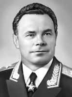 Большая Советская Энциклопедия (КУ) i008-pictures-001-293673273.jpg