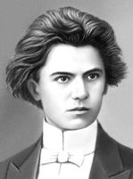 Большая Советская Энциклопедия (КУ) i008-pictures-001-295605263.jpg
