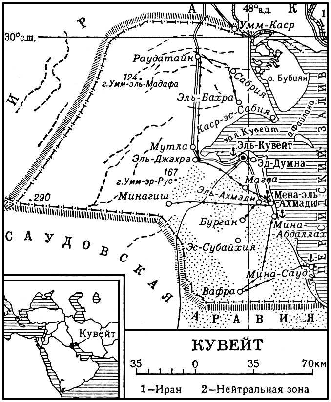 Большая Советская Энциклопедия (КУ) i010-001-286260977.jpg