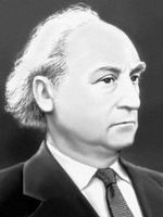 Большая Советская Энциклопедия (КУ) i010-001-273658067.jpg