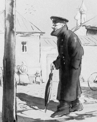 Большая Советская Энциклопедия (КУ) i009-001-221719033.jpg