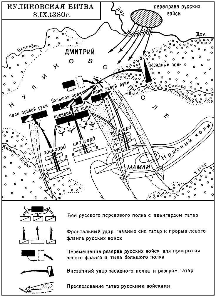 Большая Советская Энциклопедия (КУ) i009-001-217679321.jpg