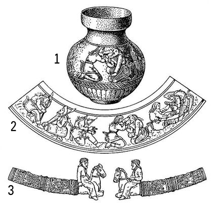 Большая Советская Энциклопедия (КУ) i010-001-261650977.jpg