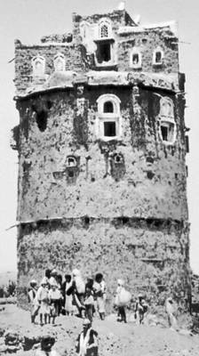 Большая Советская Энциклопедия (ЙЕ) i009-001-233941341.jpg
