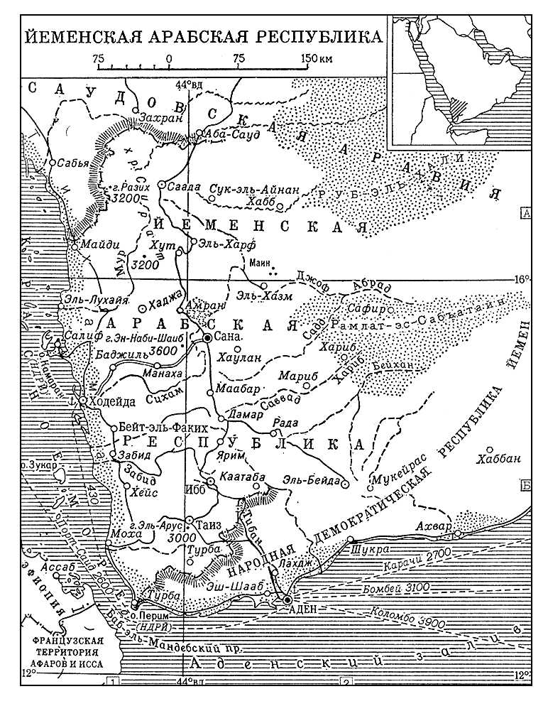Большая Советская Энциклопедия (ЙЕ) i010-001-271293326.jpg