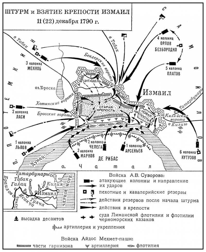 Большая Советская Энциклопедия (ИЗ) i009-001-240893105.jpg