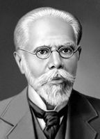 Большая Советская Энциклопедия (ИЗ) i010-001-245654594.jpg