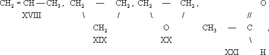 Большая Советская Энциклопедия (ИЗ) i-images-176563573.png