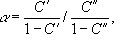 Большая Советская Энциклопедия (ИЗ) i-images-147150843.png