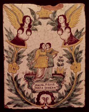 Большая Советская Энциклопедия (ИЗ) i009-001-211263650.jpg