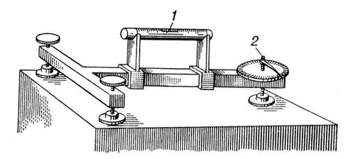 Большая Советская Энциклопедия (ИС) i009-001-225067324.jpg