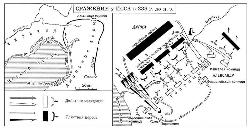 Большая Советская Энциклопедия (ИС) i009-001-229839155.jpg