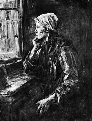 Большая Советская Энциклопедия (ИС) i009-001-243430276.jpg