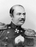 Большая Советская Энциклопедия (ИС) i009-001-208239653.jpg