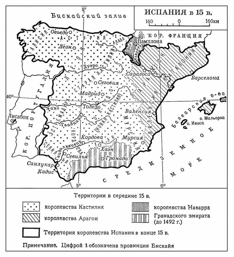 Большая Советская Энциклопедия (ИС) i010-001-268699333.jpg
