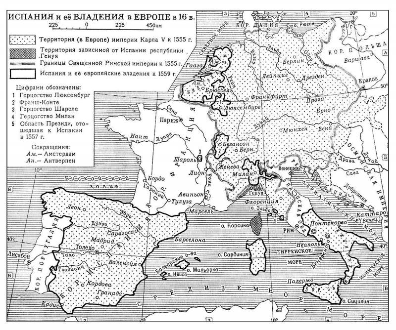 Большая Советская Энциклопедия (ИС) i010-001-273541140.jpg