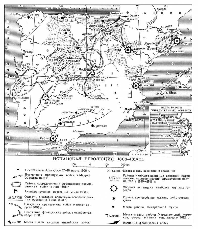 Большая Советская Энциклопедия (ИС) i010-001-278709122.jpg