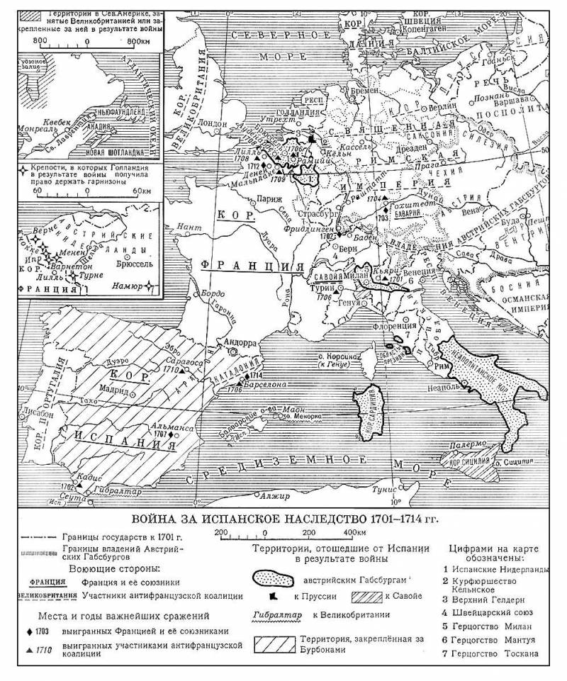 Большая Советская Энциклопедия (ИС) i009-001-226704407.jpg