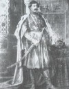 История Грузии (с древнейших времен до наших дней) doc2fb_image_03000041.png