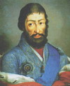 История Грузии (с древнейших времен до наших дней) doc2fb_image_03000042.png
