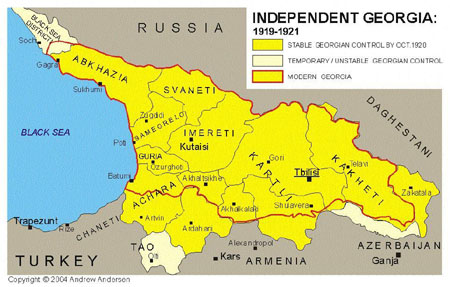 История Грузии (с древнейших времен до наших дней) doc2fb_image_0200004b.jpg