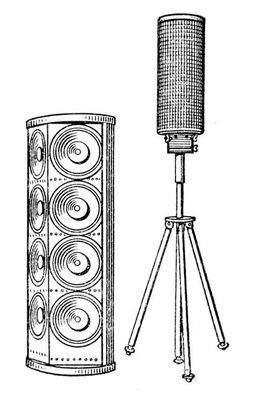 Большая Советская Энциклопедия (ЗВ) i010-001-277824262.jpg