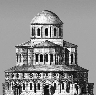 Большая Советская Энциклопедия (ЗВ) i009-001-240914328.jpg