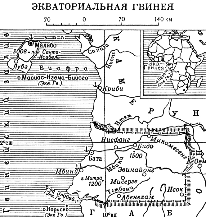 Большая Советская Энциклопедия (ЭК) i010-001-264104329.jpg