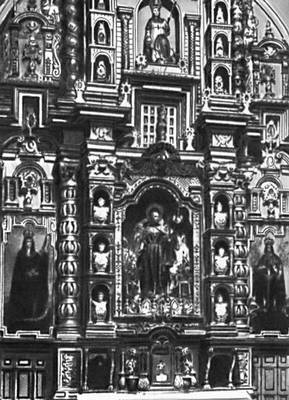 Большая Советская Энциклопедия (ЭК) i009-001-213400707.jpg