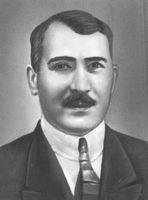 Большая Советская Энциклопедия (ЭФ) i009-001-238499910.jpg