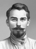 Большая Советская Энциклопедия (ЩО) i010-001-273997907.jpg