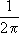 Большая Советская Энциклопедия (ШУ) i-images-125294149.png