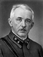 Большая Советская Энциклопедия (ШУ) i009-001-213370258.jpg