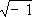 Большая Советская Энциклопедия (ШР) i-images-161262837.png