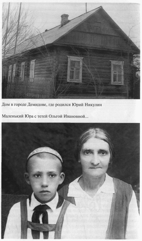 Юрий Никулин _02.jpg