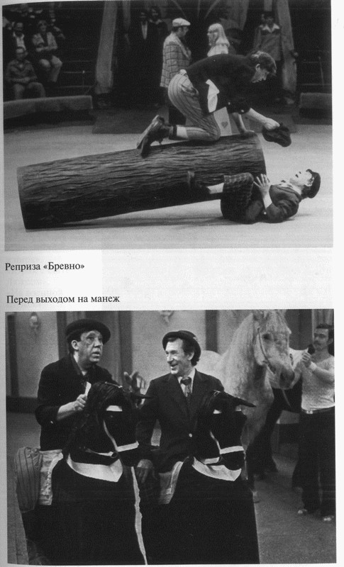 Юрий Никулин _09.jpg