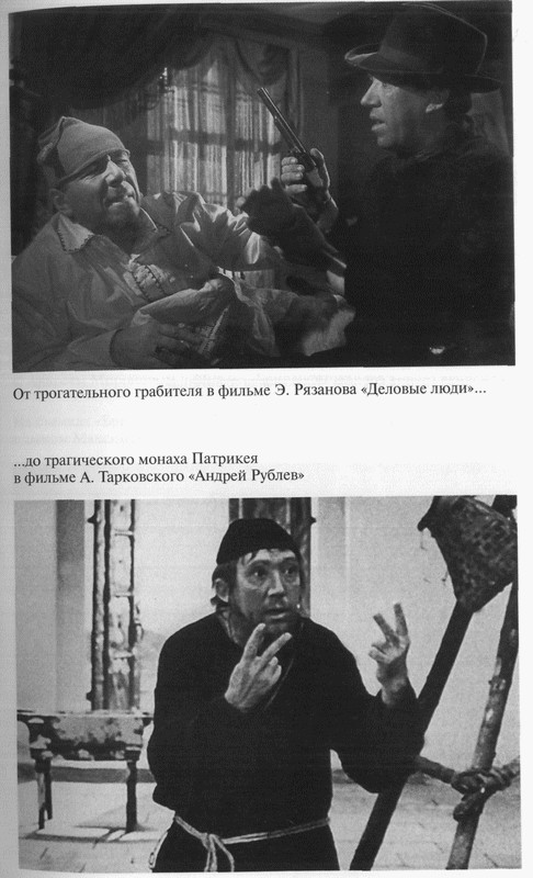 Юрий Никулин _19.jpg