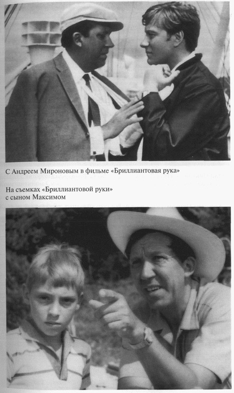 Юрий Никулин _21.jpg